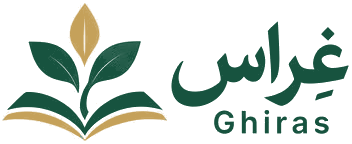 شعار غِراس